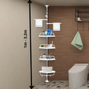 Support coin toilette hauteur 1m-3,2m - Boummarket