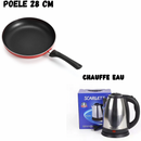 Poêle 28 cm plus bouilloire 2 litres - Boummarket