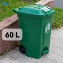 Poubelle à pédal 60L