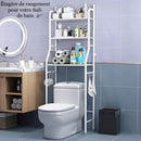 support toilette avec rangement - Boummarket