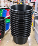 Bassine  30 litres lourde