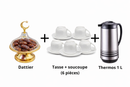 Pack Petit-Déjeuner Royal 3-en-1 - Boummarket