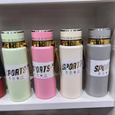 Thermos Isotherme 800 ML - Boummarket