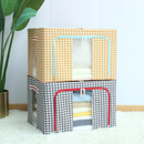 Box de rangement textile pliable