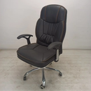 Chaise de bureau ergonomique en cuir noir