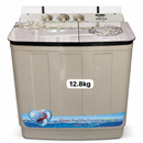 Machine à lavez 12,8 kg / semi- automatique - Boummarket