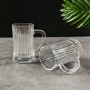 Mug en verre élégant 2 pièce