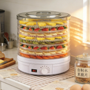 Déshydrateur séchage Alimentaire Électrique – 5 Niveaux - Boummarket