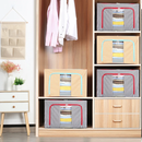 Box de rangement textile pliable