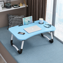 Table pliante multifonctionnelle pour lit et canapé